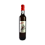 Imagem de Barbeito Malvasia 5 Anos 500ml - Vinho da Madeira
