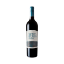 Imagem de Quinta do Quetzal Reserva - Vinho Tinto