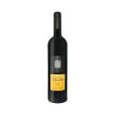 Imagem de Vallado Touriga Nacional - Vinho Tinto