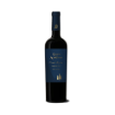 Imagem de Quinta dos Aciprestes Grande Reserva Sousão - Vinho Tinto