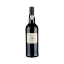 Imagem de Cossart Gordon Malvasia 5 Anos - Vinho da Madeira
