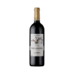 Imagem de Porca de Murça Reserva - Vinho Tinto