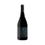 Imagem de Herdade dos Grous Moon Harvested - Vinho Tinto
