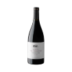 Imagem de Quinta Vale Dona Maria Vinha do Rio - Vinho Tinto