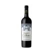 Imagem de Quinta do Carmo - Vinho Tinto