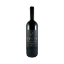 Imagem de Herdade dos Grous Reserva - Vinho Tinto