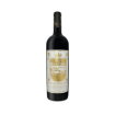 Imagem de Quinta da Bacalhoa - Vinho Tinto
