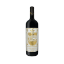 Imagem de Quinta da Bacalhoa - Vinho Tinto
