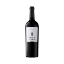 Imagem de Quinta de Cidrô Marquis - Vinho Tinto