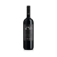 Imagem de Quinta de Valbom Reserva - Vinho Tinto