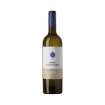 Imagem de Monte da Ravasqueira Alvarinho - Vinho Branco