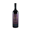 Imagem de Quinta dos Aciprestes Grande Reserva TN Talhão 14 - Vinho Tinto
