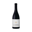 Imagem de Quinta do Monte d'Oiro Reserva - Vinho Tinto