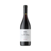 Imagem de Quinta Vale Dona Maria - Vinho Tinto