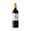 Imagem de Quinta da Curia Clefs d'Or - Vinho Tinto