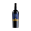 Imagem de Quinta de Cidrô Touriga Nacional - Vinho Tinto