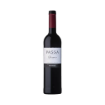 Imagem de Passa - Vinho Tinto