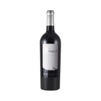 Imagem de Brunheda Vinhas Velhas - Vinho Tinto