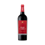 Imagem de Marquês de Marialva Colheita Selecionada - Vinho Tinto
