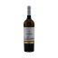 Imagem de Lagoalva Sauvignon Blanc - Vinho Branco