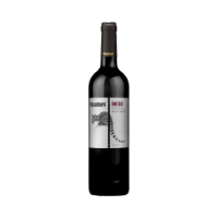 Imagem de Passadouro - Vinho Tinto