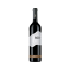 Imagem de Altas Quintas 600 - Vinho Tinto