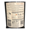 Imagem de Ferreira Tawny - Vinho do Porto