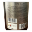 Imagem de Cova da Ursa - Vinho Branco
