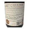 Imagem de Quinta Vale Dona Maria Vinha da Francisca - Vinho Tinto