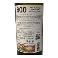 Imagem de Altas Quintas 600 - Vinho Branco