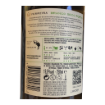 Imagem de Ferreira Branco Seco - Vinho do Porto