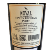 Imagem de Noval Tawny Reserva - Vinho do Porto