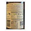 Imagem de Ferreira Branco - Vinho do Porto