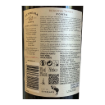 Imagem de Ferreira Dona Antonia Reserva Tawny - Vinho do Porto