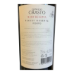 Imagem de Quinta do Crasto Reserva - Vinho do Porto