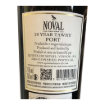 Imagem de Noval Tawny 20 Anos - Vinho do Porto