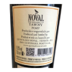 Imagem de Noval Tawny - Vinho do Porto
