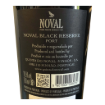 Imagem de Noval Black - Vinho do Porto