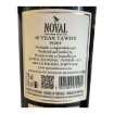 Imagem de Noval Tawny 40 Anos - Vinho do Porto