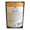 Imagem de Vallado Vintage 2016 - Vinho do Porto