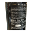 Imagem de Burmester Tordiz 40 Anos - Vinho do Porto