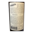 Imagem de Barbeito Malvasia 5 Anos 500ml - Vinho da Madeira
