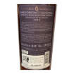 Imagem de DSF Colecção Privada Moscatel Roxo - Vinho Fortificado