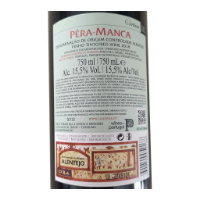Imagem de Pêra Manca - Vinho Tinto