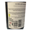 Imagem de Gloria Reynolds - Vinho Tinto