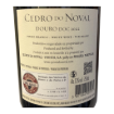 Imagem de Cedro do Noval - Vinho Branco