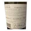 Imagem de Morgado de Bucelas - Vinho Branco