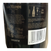 Imagem de Mumm Rosé - Vinho Espumante