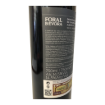 Imagem de Foral de Évora - Vinho Tinto