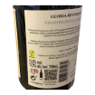 Imagem de Gloria Reynolds - Vinho Branco